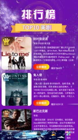 ����������Ѱ�