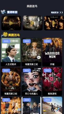 ����������Ѱ�