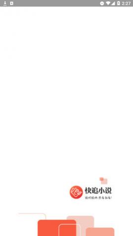 ��׷С˵�ٷ�������