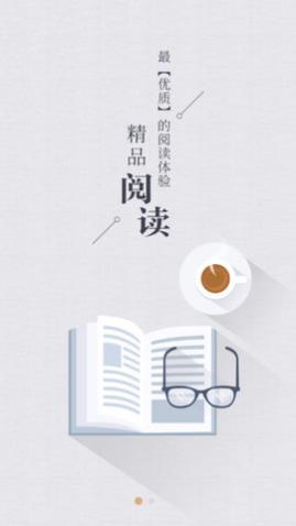 ��׷С˵�ٷ�������