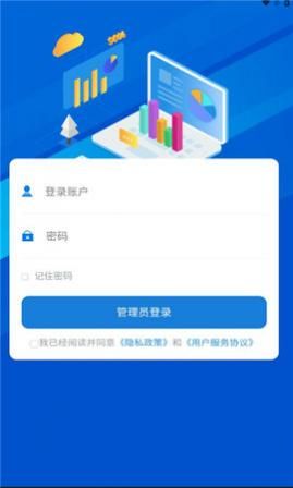 e΢������ɷ�ƽ̨app����