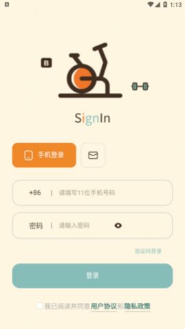 �ٱĽ����ֻ���