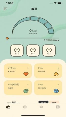 �ٱĽ����ֻ���