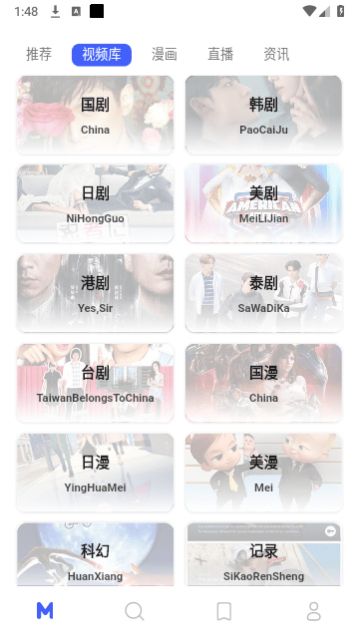 ����Ӱ�Ӹ�����Ѱ�����