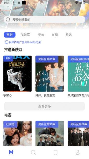 ����Ӱ�Ӹ�����Ѱ�����