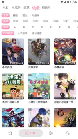 ��Դ��Ƶ������Ѱ�