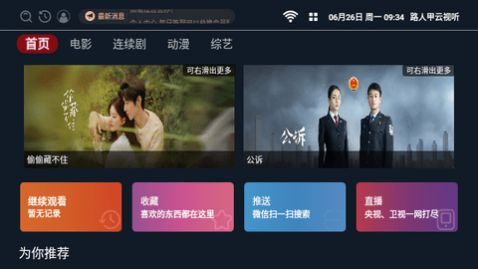 ·�˼�������