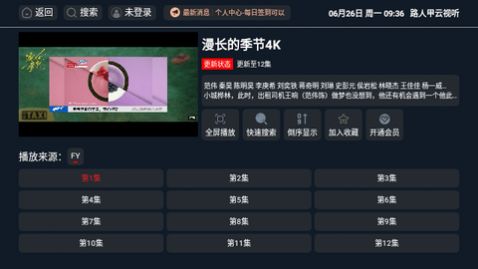 ·�˼�������