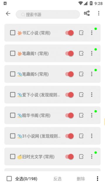 �߲��Ķ��ٷ�������