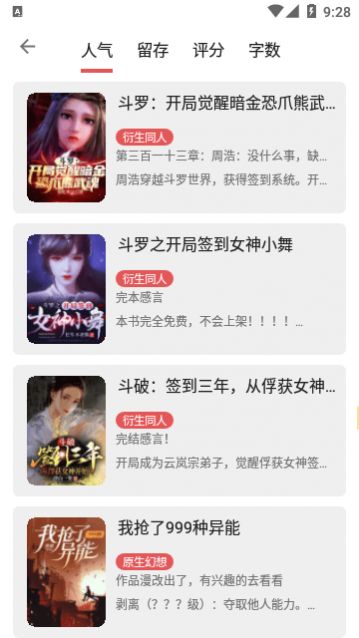 �߲��Ķ��ٷ�������