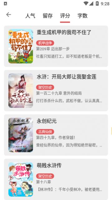 �߲��Ķ��ٷ�������