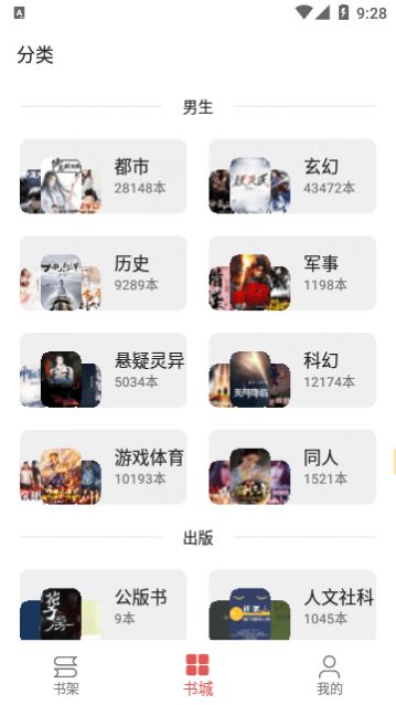 �߲��Ķ��ٷ�������