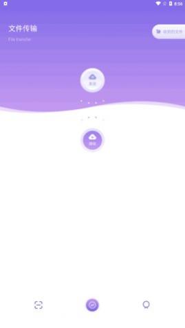 �ֻ���¡ͬ���ܼ�app�ֻ�������