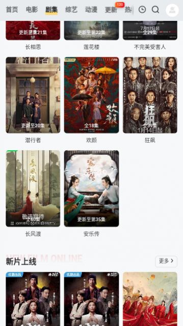 Ʈ�������ٷ�������