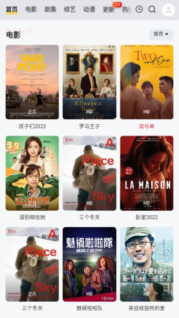 Ʈ�������ٷ�������