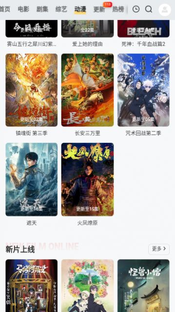 Ʈ�������ٷ�������