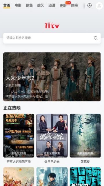 Ʈ�������ٷ�������