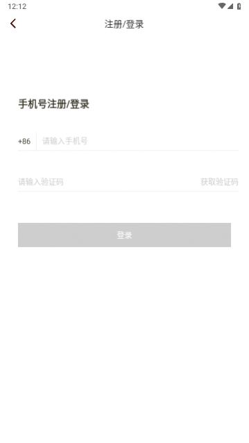 ��Ƶת����ʶ����Ѱ�