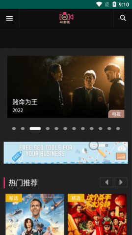 ����Ӱ��