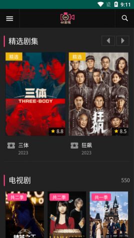 ����Ӱ��