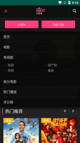 ����Ӱ��