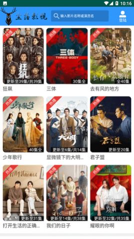 ����Ӱ��