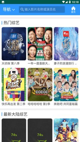 ����Ӱ��