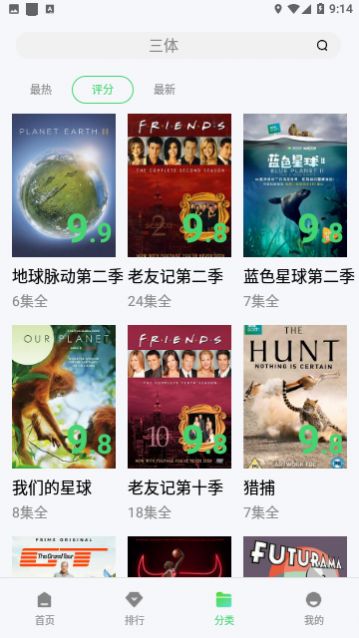 ���Ӿ糡���Ա��