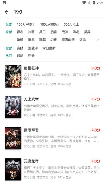 ���ƿ�С˵�ٷ�������