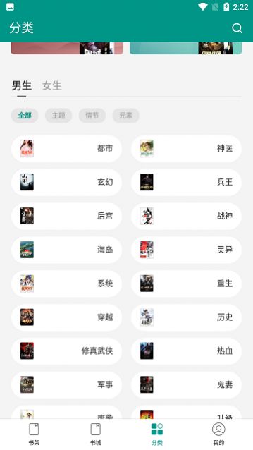 ���ƿ�С˵�ٷ�������