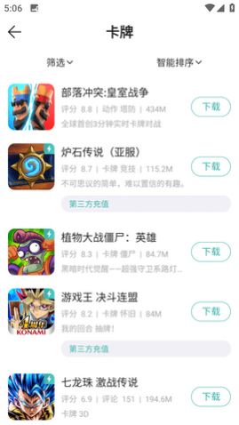 ��������Ϸ��