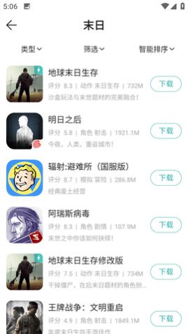 ��������Ϸ��