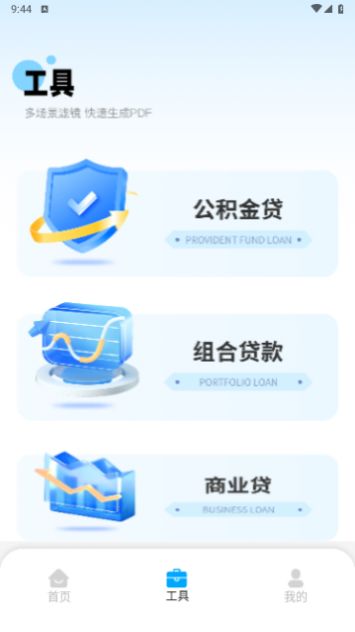 ����ɨ����