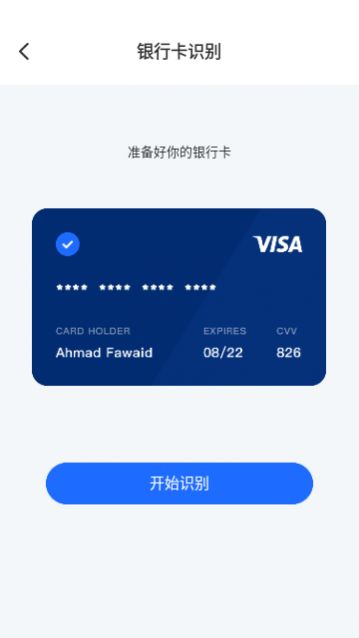 ����ɨ����