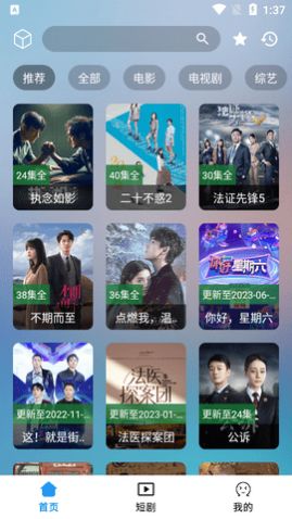 ��Ӱ��ٷ���,��Ӱ���ֻ���