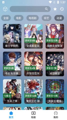 ��Ӱ��ٷ���,��Ӱ���ֻ���