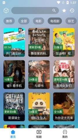 ��Ӱ��ٷ���,��Ӱ���ֻ���