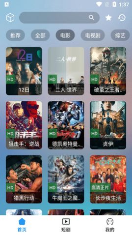 ��Ӱ��ٷ���,��Ӱ���ֻ���