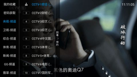 ����TV��׿������