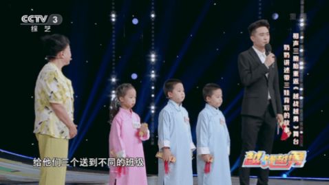 ����TV��׿������