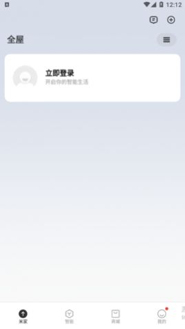 �׼�IOS�ֻ�������