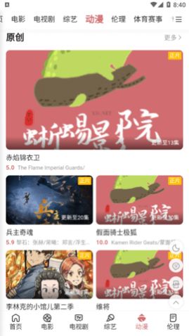 ����ӰԺ������Ѱ�