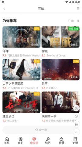 ����ӰԺ������Ѱ�