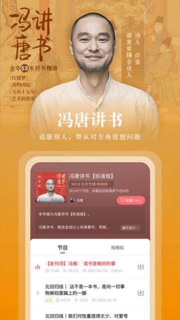 ����FM�����