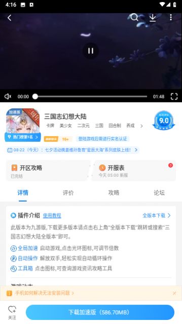 �⻷������Ϸ��