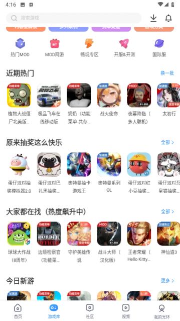 �⻷������Ϸ��