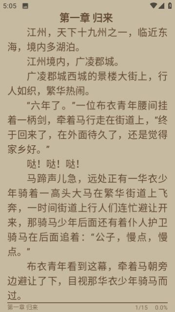 �����Ķ��ٷ�������