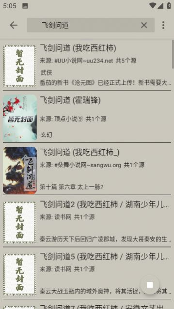 �����Ķ��ٷ�������