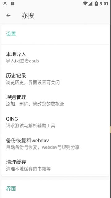 �����Ķ��ٷ�������