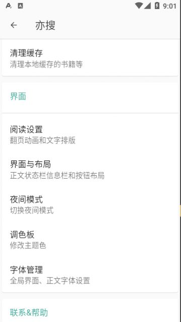 �����Ķ��ٷ�������